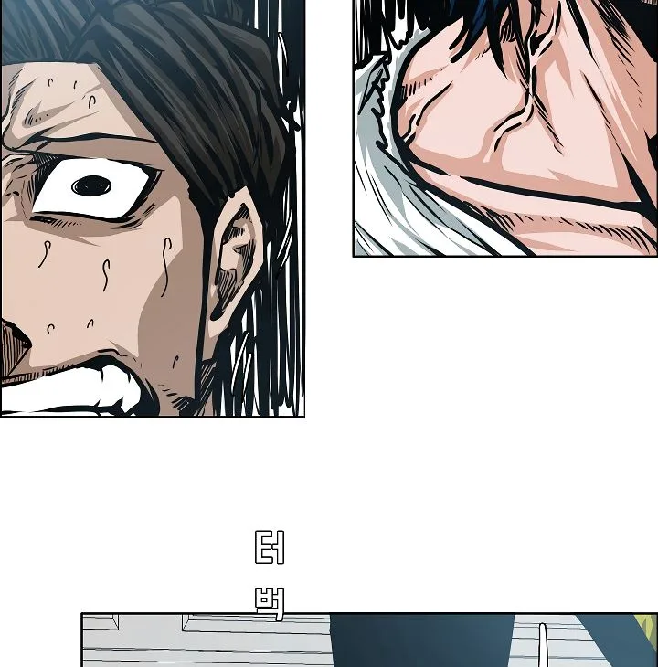 Rooftop Sword Master Chapter 34 page 71