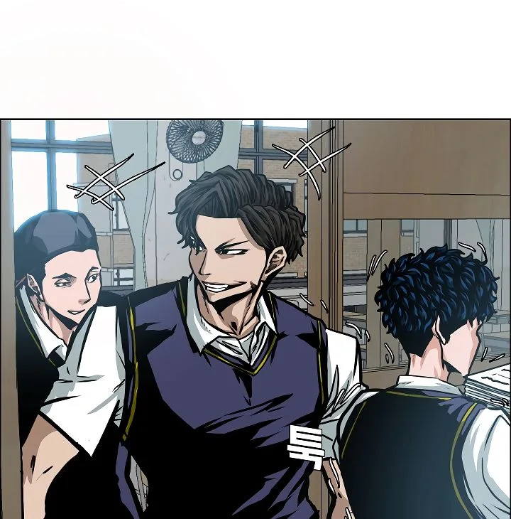 Rooftop Sword Master Chapter 34 page 84