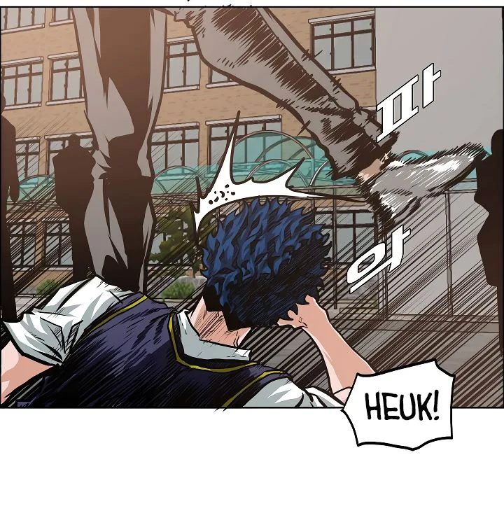 Rooftop Sword Master Chapter 34 page 103