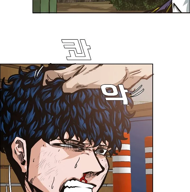 Rooftop Sword Master Chapter 34 page 113