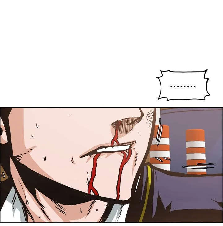 Rooftop Sword Master Chapter 34 page 119