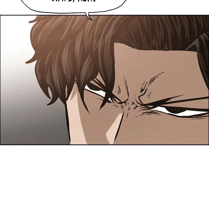 Rooftop Sword Master Chapter 34 page 122