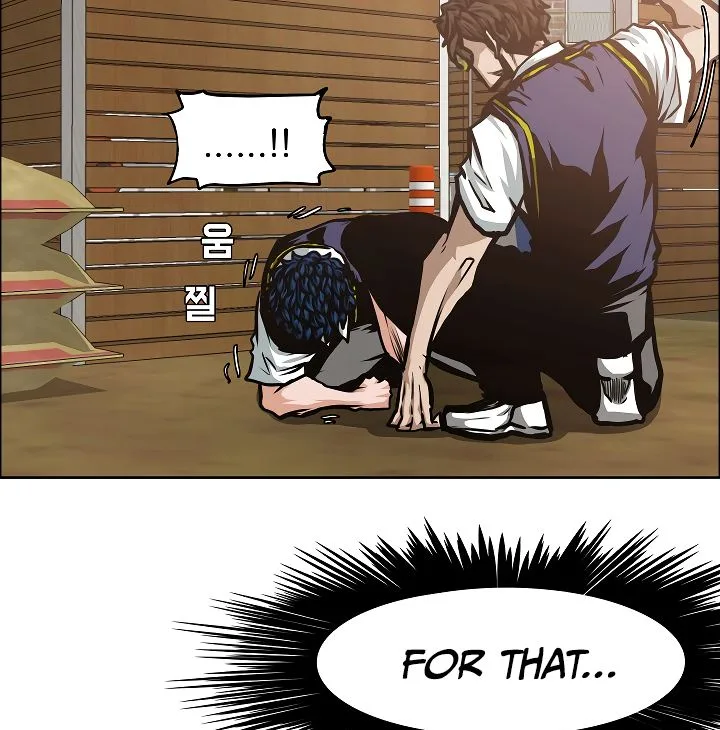 Rooftop Sword Master Chapter 34 page 126