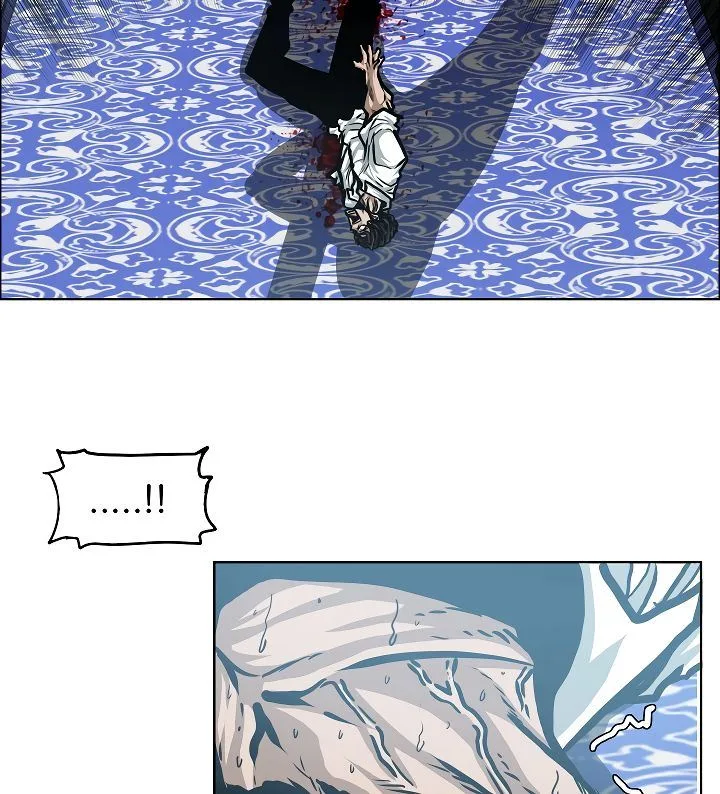 Rooftop Sword Master Chapter 35 page 69