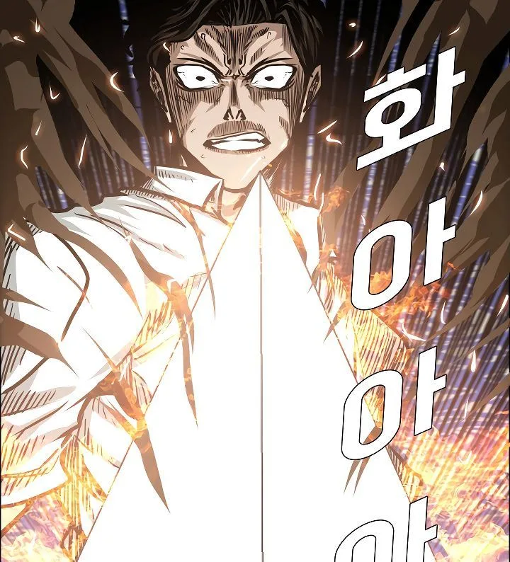 Rooftop Sword Master Chapter 35 page 92