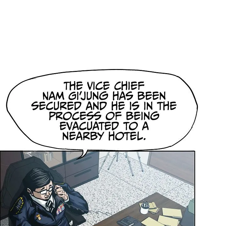 Rooftop Sword Master Chapter 36 page 32