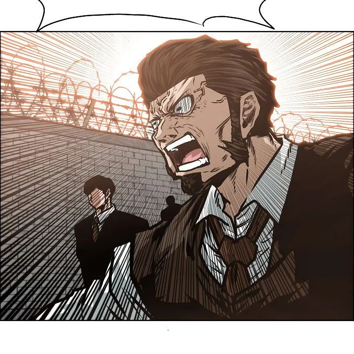 Rooftop Sword Master Chapter 36 page 3