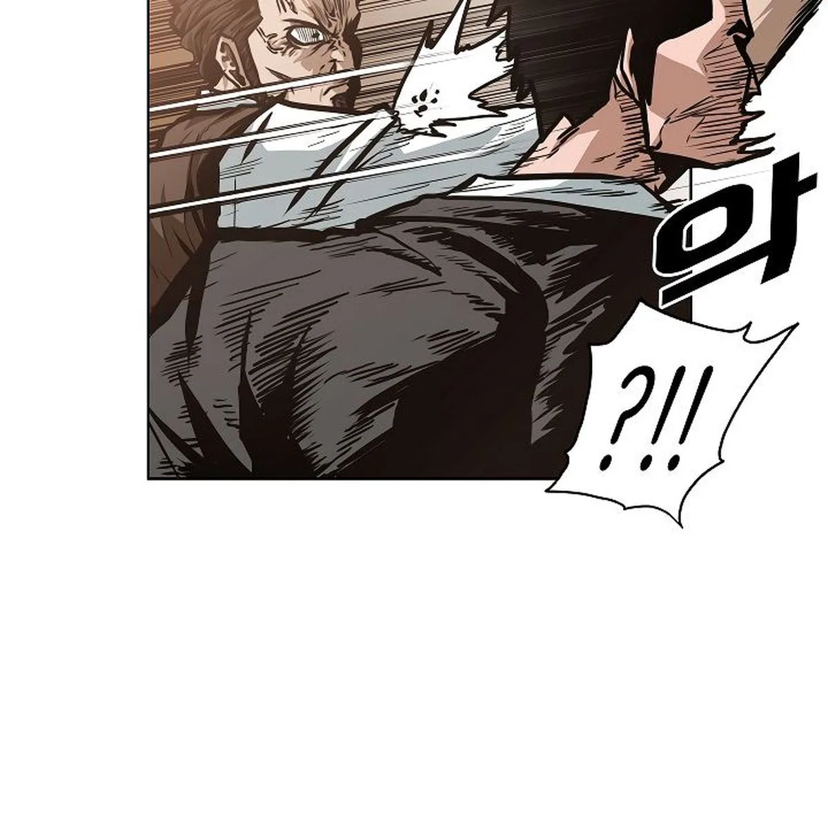 Rooftop Sword Master Chapter 36 page 12
