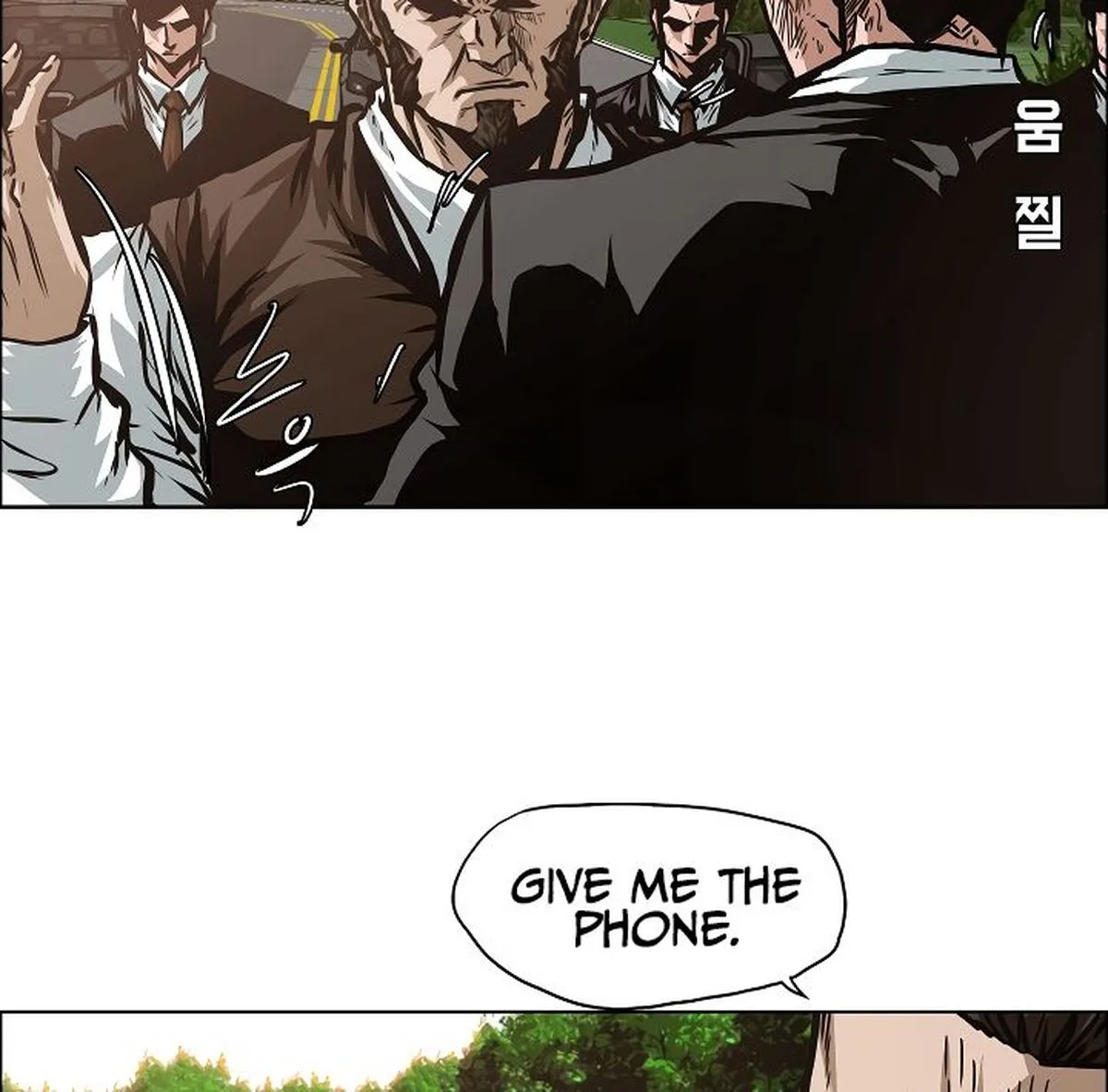 Rooftop Sword Master Chapter 36 page 24