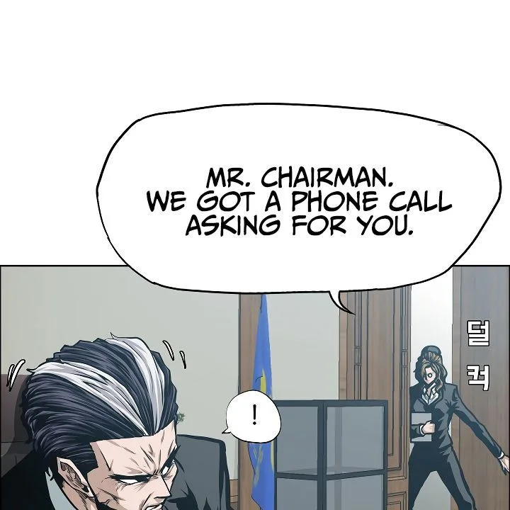 Rooftop Sword Master Chapter 36 page 41