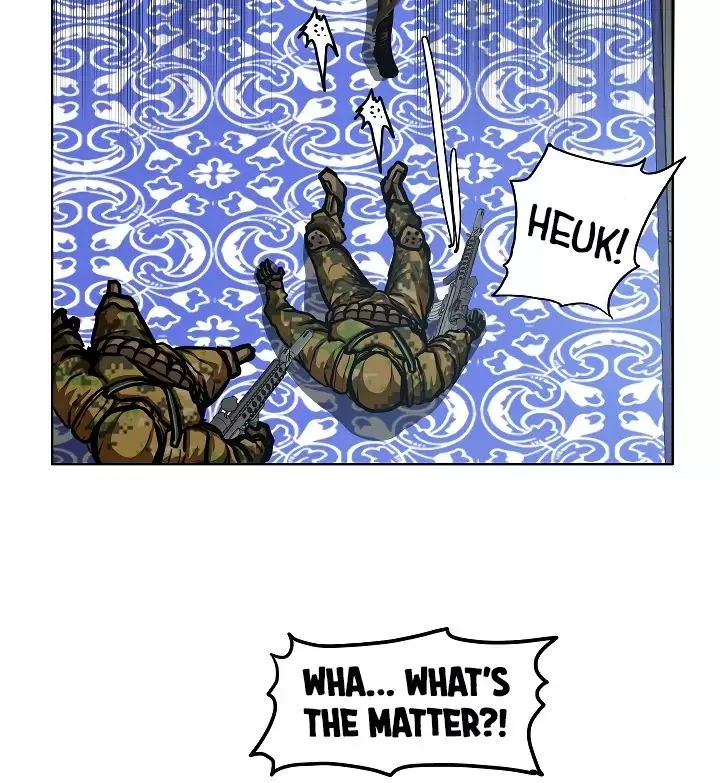 Rooftop Sword Master Chapter 37 page 15