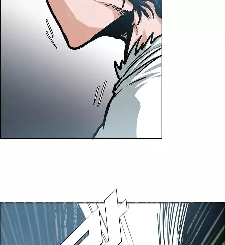 Rooftop Sword Master Chapter 37 page 43