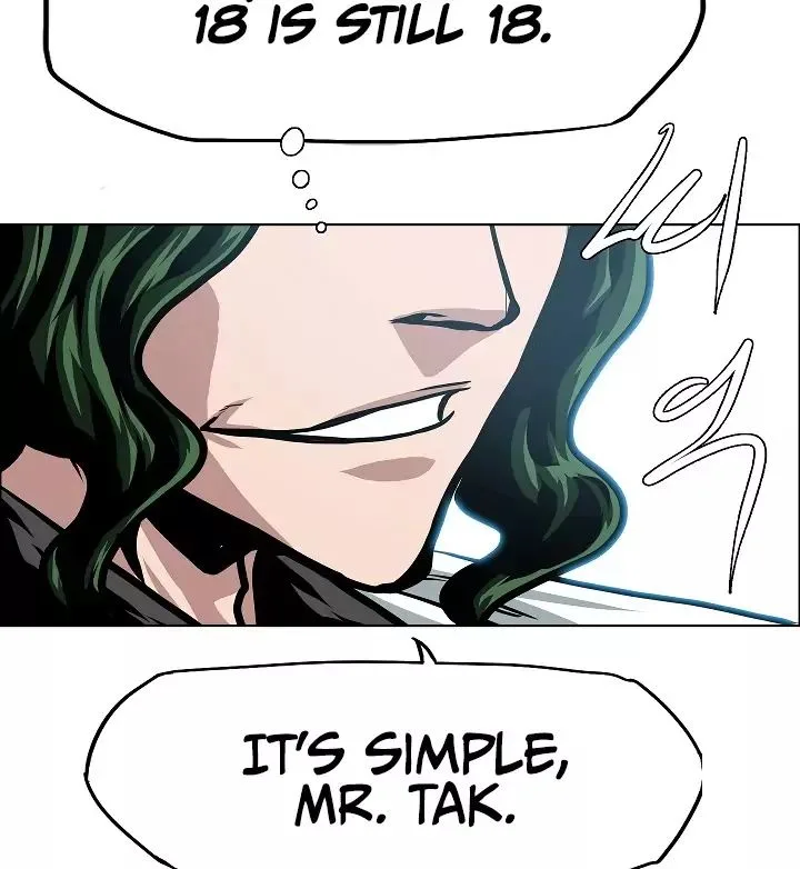Rooftop Sword Master Chapter 37 page 71