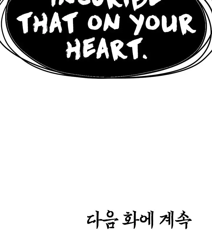 Rooftop Sword Master Chapter 37 page 105