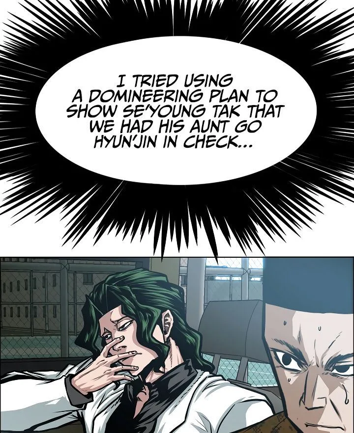 Rooftop Sword Master Chapter 38 page 3