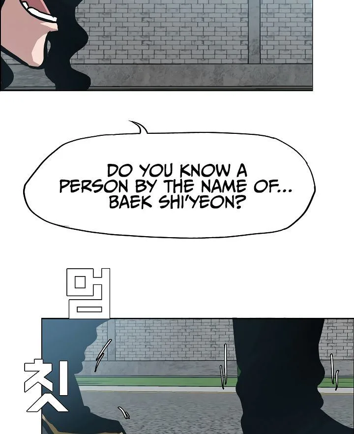 Rooftop Sword Master Chapter 38 page 25