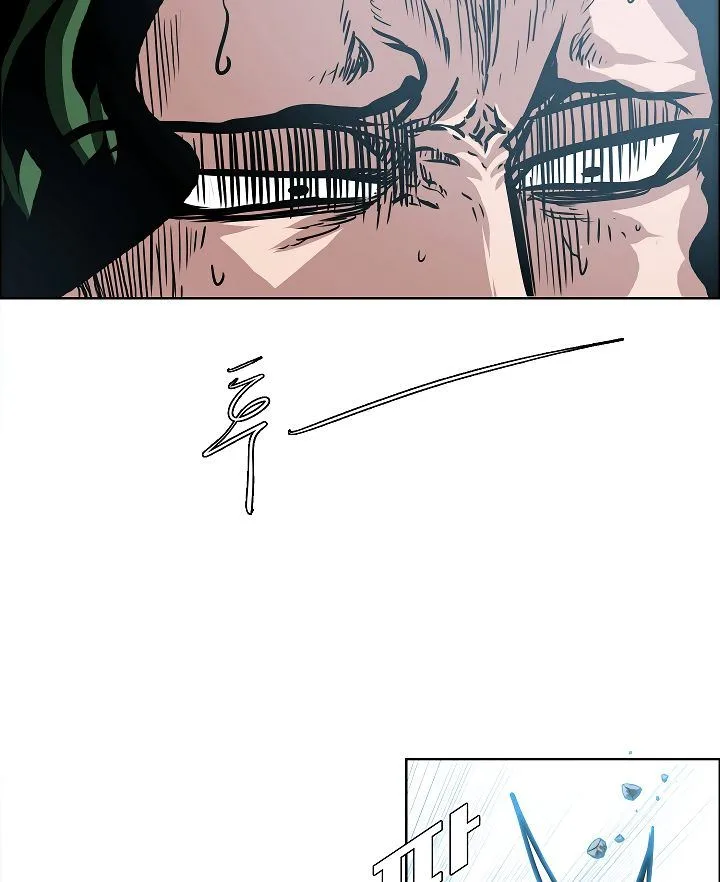 Rooftop Sword Master Chapter 38 page 41
