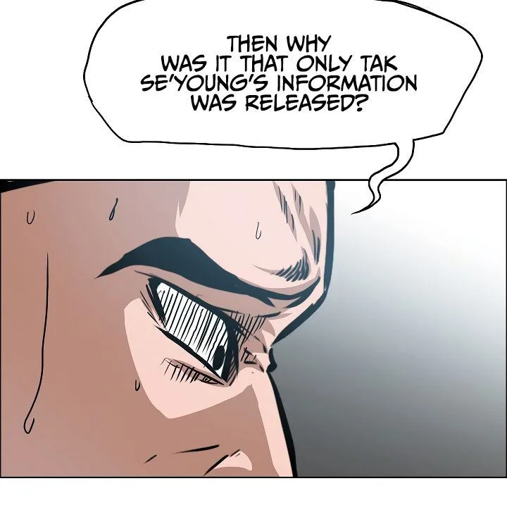 Rooftop Sword Master Chapter 39 page 5