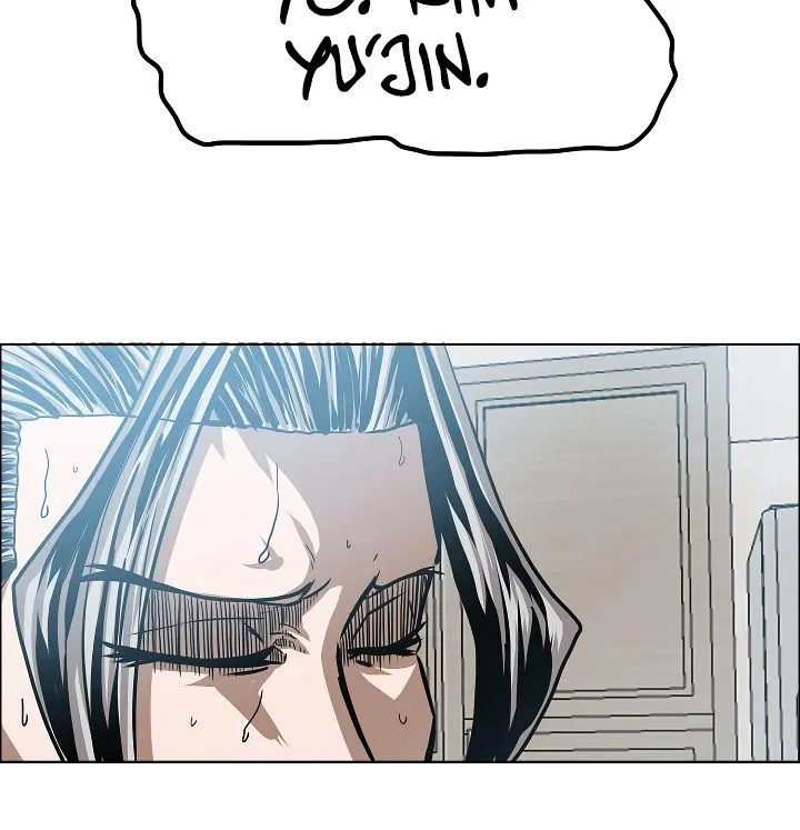 Rooftop Sword Master Chapter 39 page 100