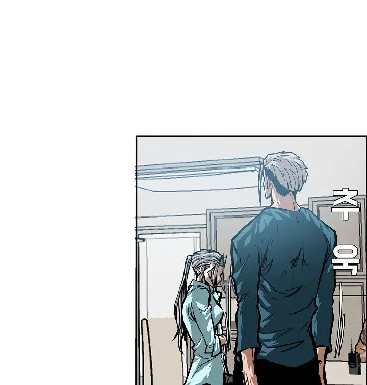 Rooftop Sword Master Chapter 39 page 101