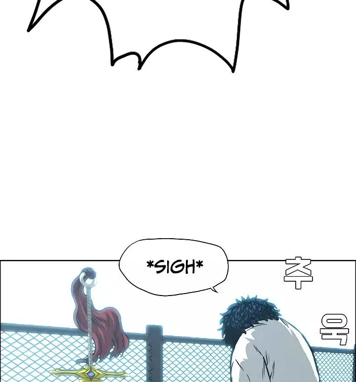 Rooftop Sword Master Chapter 4 page 28