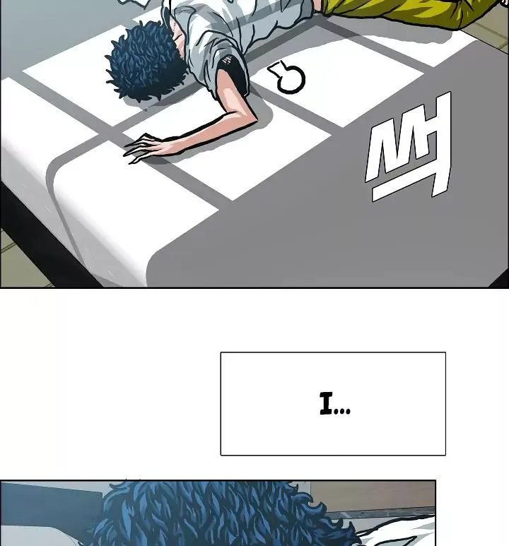 Rooftop Sword Master Chapter 4 page 34