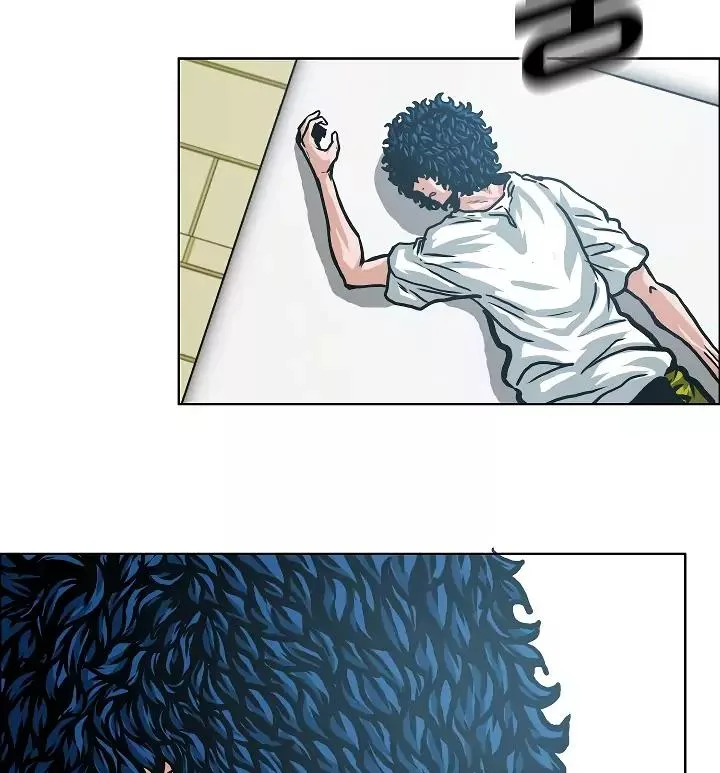 Rooftop Sword Master Chapter 4 page 45