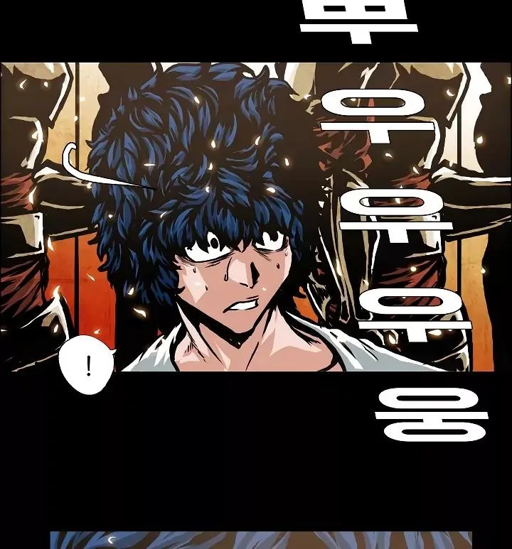Rooftop Sword Master Chapter 4 page 55