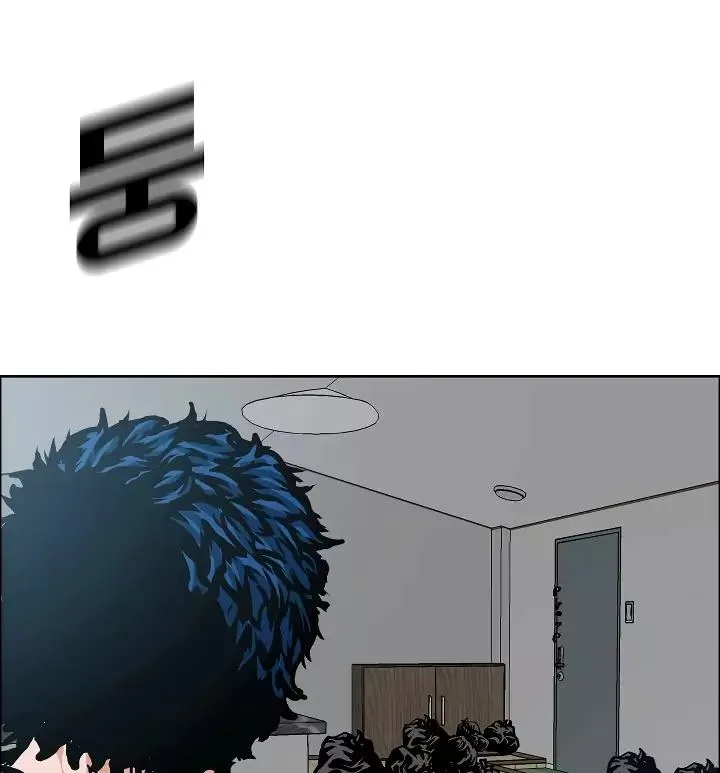 Rooftop Sword Master Chapter 4 page 85
