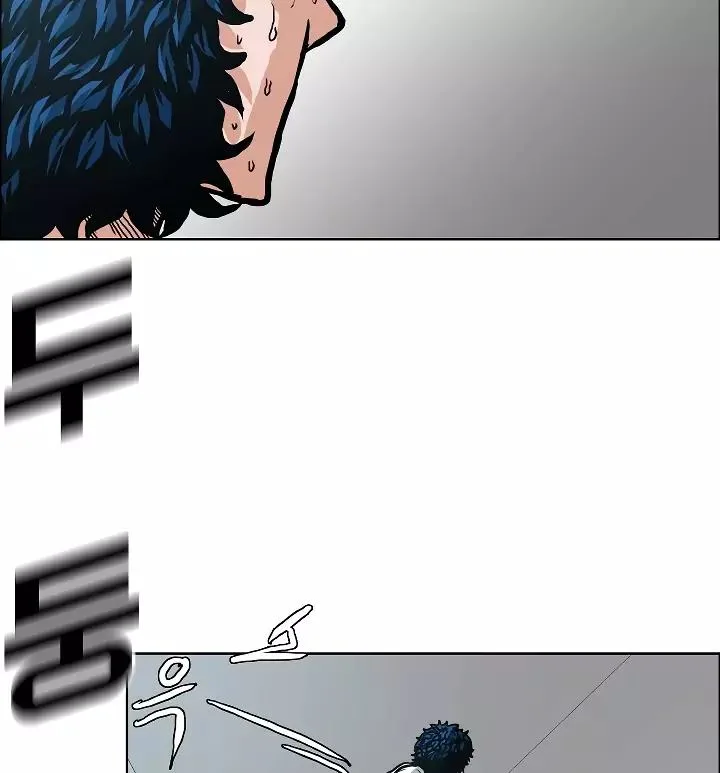 Rooftop Sword Master Chapter 4 page 87