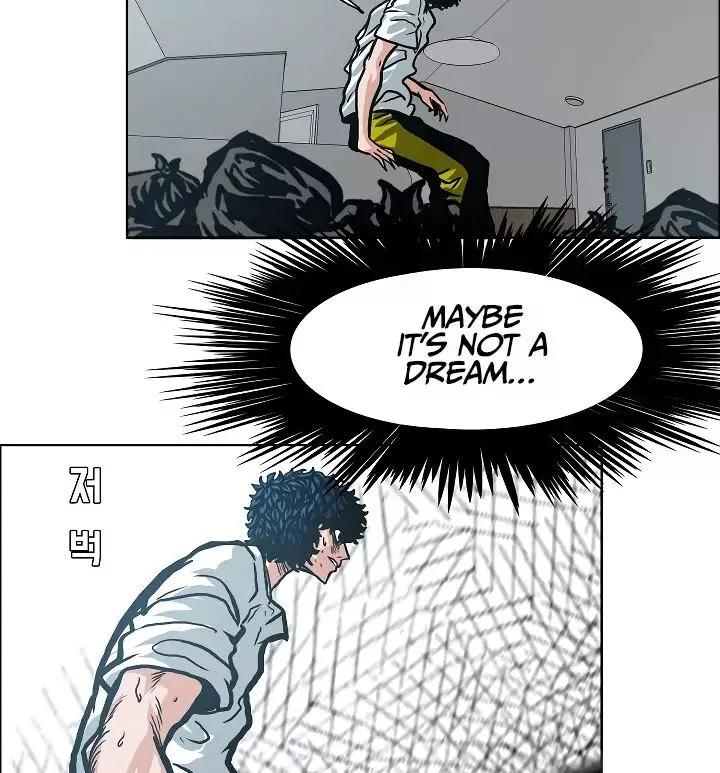 Rooftop Sword Master Chapter 4 page 88