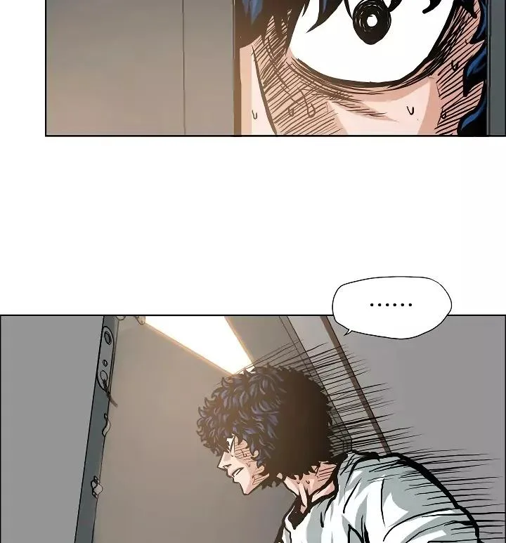 Rooftop Sword Master Chapter 4 page 92