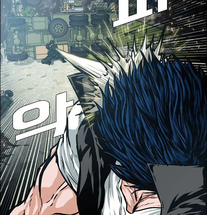 Rooftop Sword Master Chapter 40 page 26