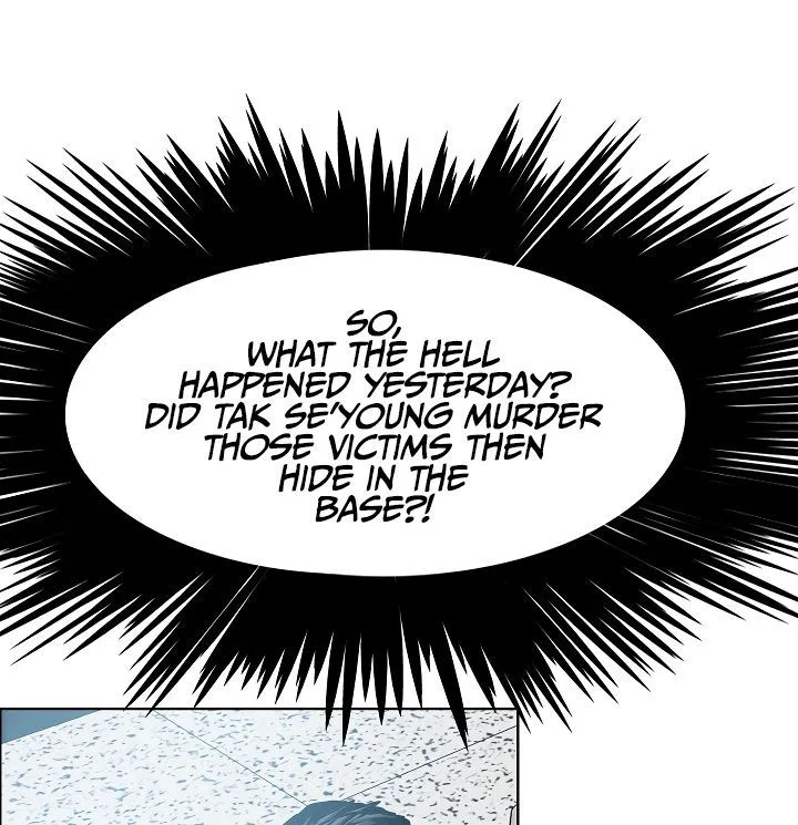 Rooftop Sword Master Chapter 40 page 1