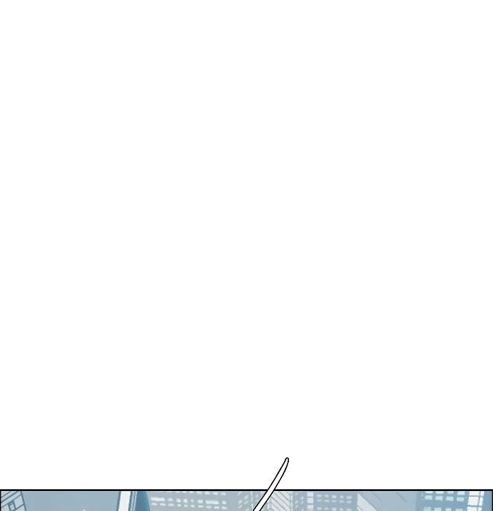 Rooftop Sword Master Chapter 40 page 21