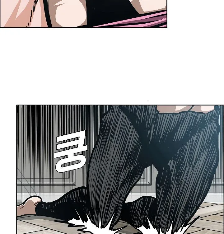 Rooftop Sword Master Chapter 40 page 72