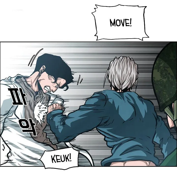 Rooftop Sword Master Chapter 40 page 83