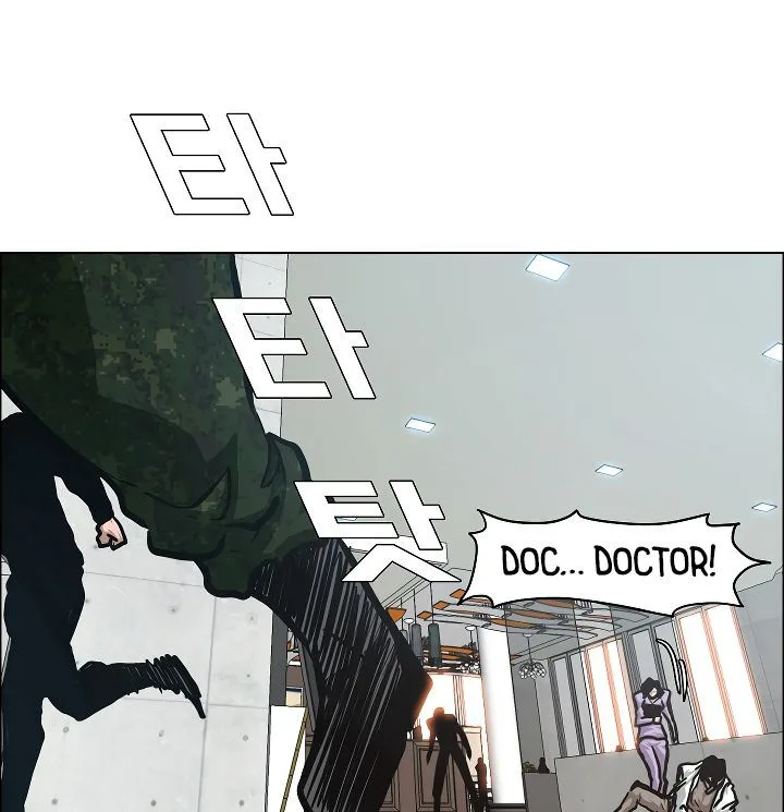 Rooftop Sword Master Chapter 40 page 84