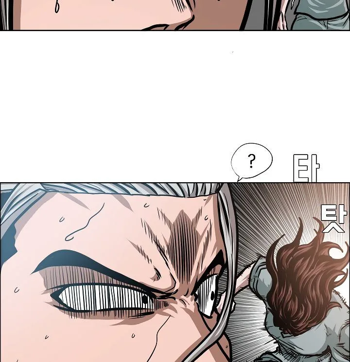 Rooftop Sword Master Chapter 40 page 101