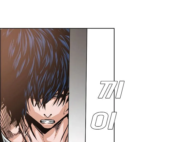 Rooftop Sword Master Chapter 41 page 30