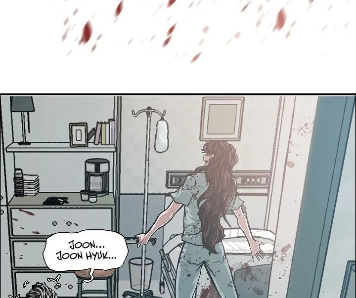 Rooftop Sword Master Chapter 41 page 40
