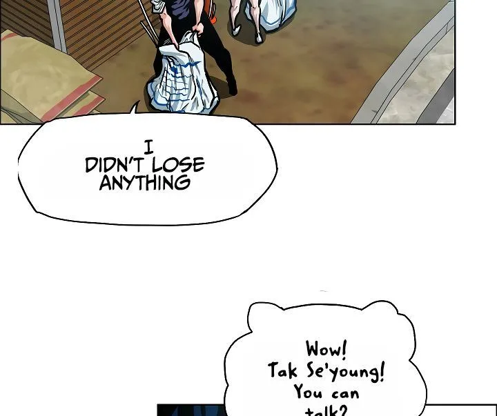 Rooftop Sword Master Chapter 41 page 73