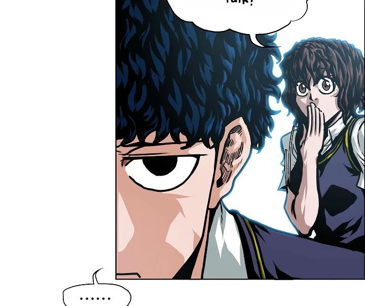 Rooftop Sword Master Chapter 41 page 74