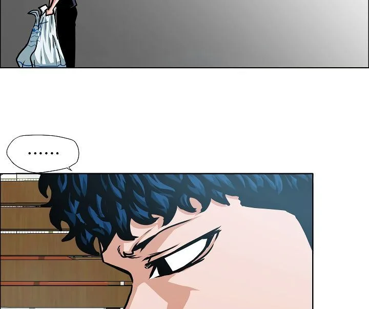 Rooftop Sword Master Chapter 41 page 79