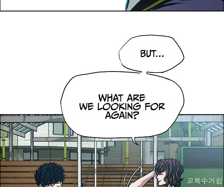 Rooftop Sword Master Chapter 41 page 86