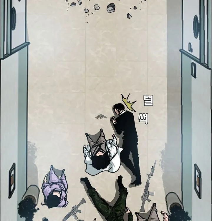 Rooftop Sword Master Chapter 42 page 82