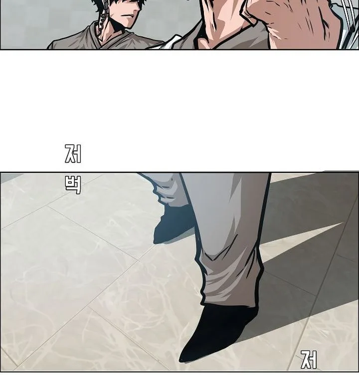 Rooftop Sword Master Chapter 42 page 85