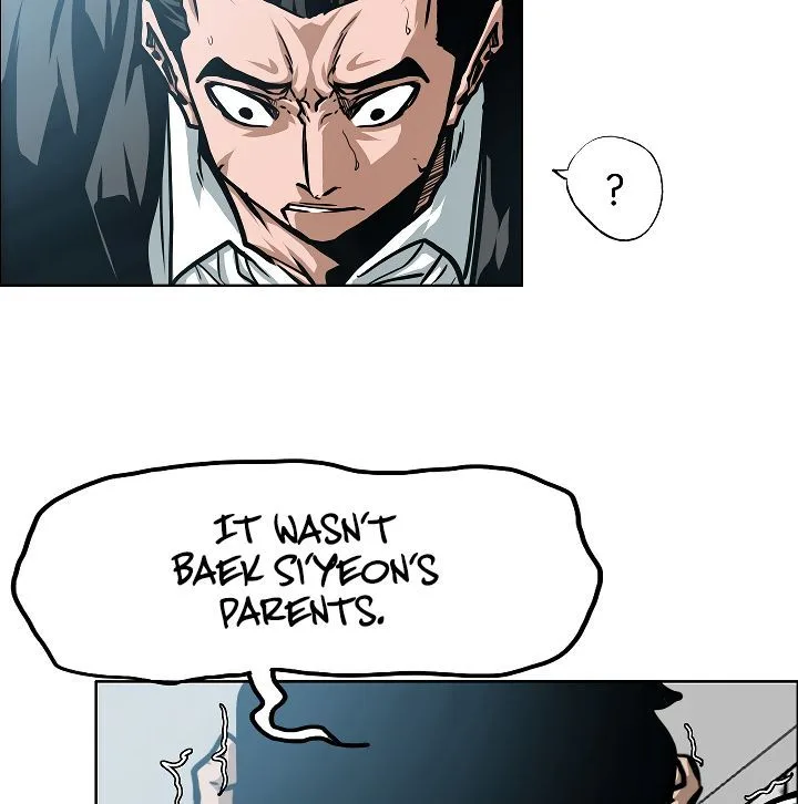 Rooftop Sword Master Chapter 43 page 6