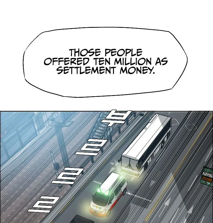 Rooftop Sword Master Chapter 43 page 19