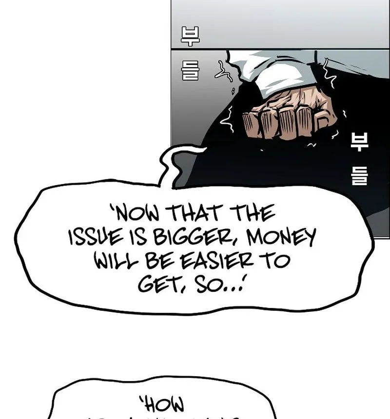 Rooftop Sword Master Chapter 44 page 28